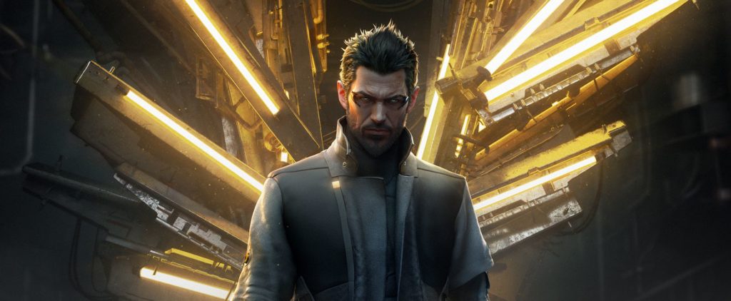 Deus Ex