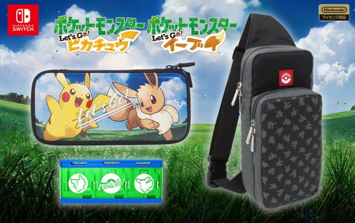 Foto de Hori anuncia accesorios basados en Pokémon: Let’s GO Pikachu/Eevee