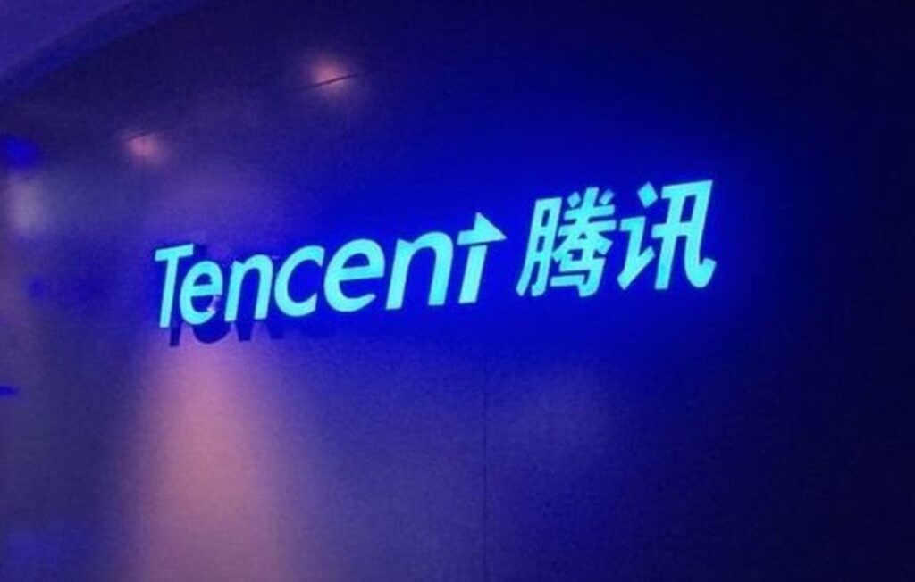 Tencent - Power Gaming
