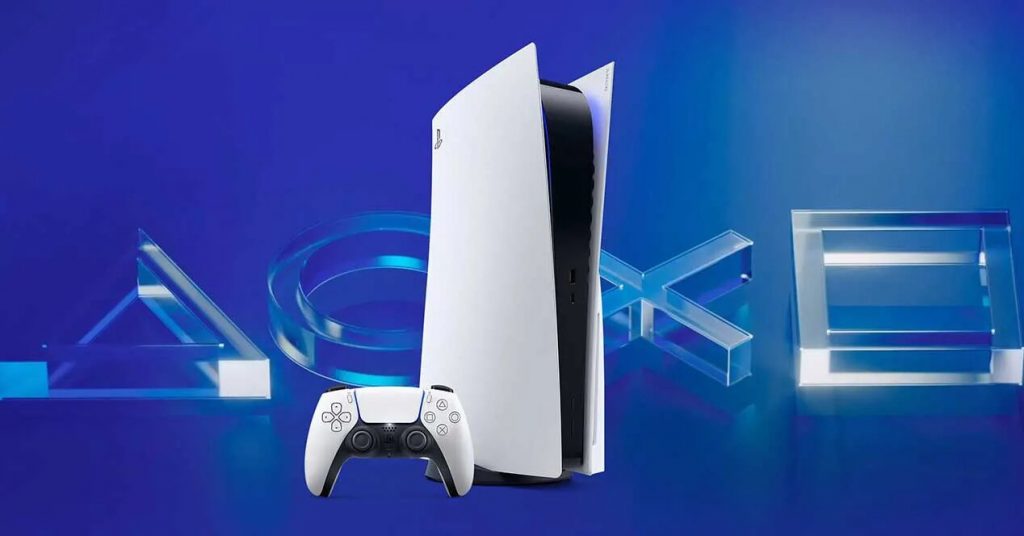 PlayStation 5