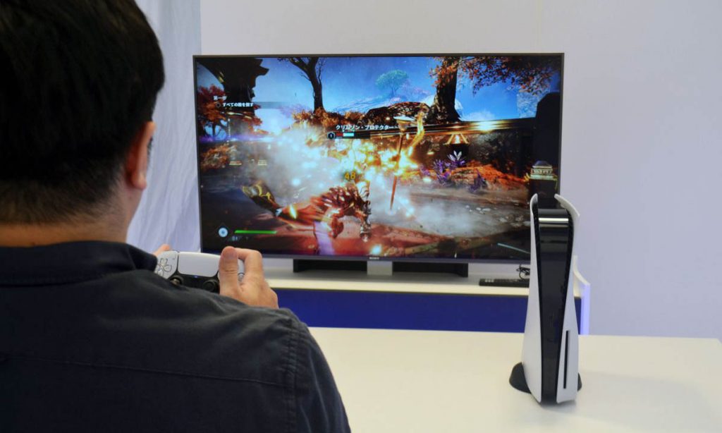 Playstation PS5 Sony