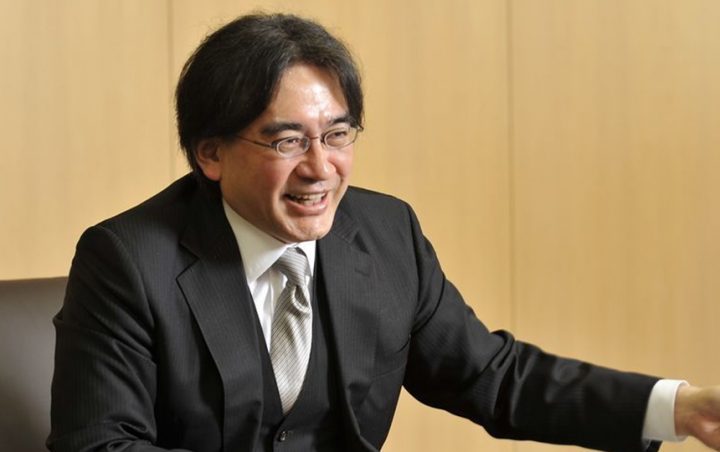 Foto de Satoru Iwata: libro de entrevistas saldrá en el 2021