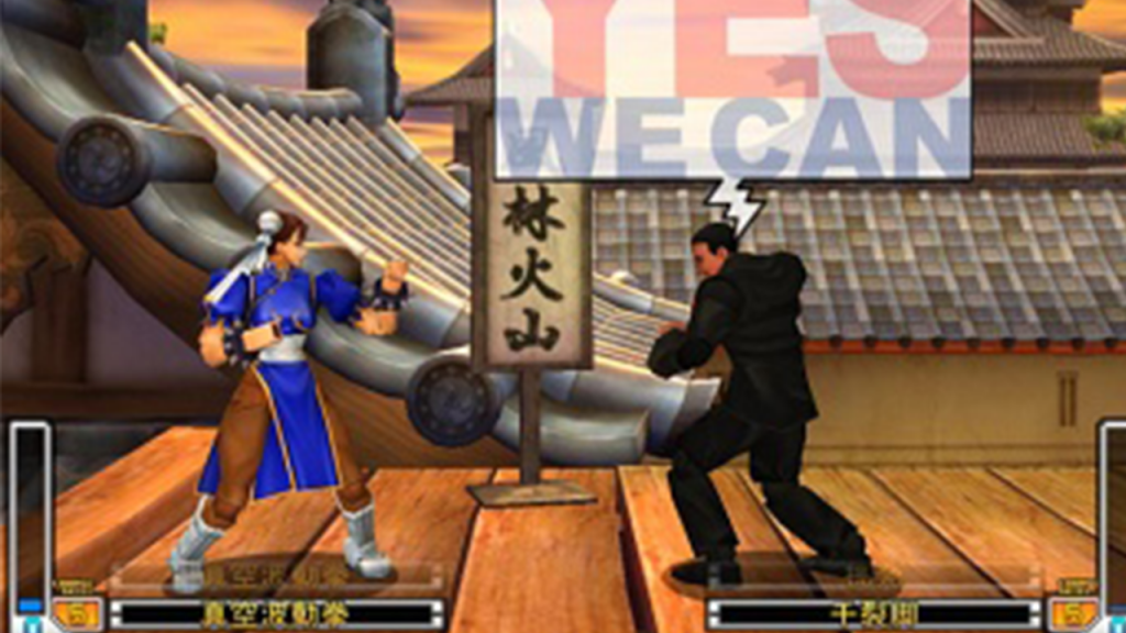 street fighter online barack obama chun li crossovers capcom daletto