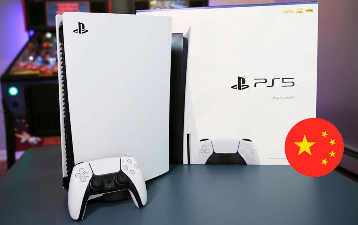 Foto de PlayStation 5 llegará a China el 15 de mayo