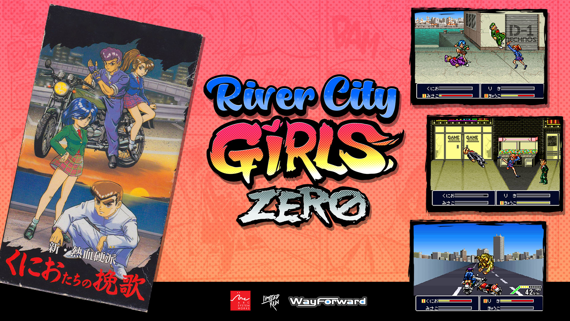 river city girls zero shin nekketsu koha kunio-tachi no banka limited run games nintendo switch