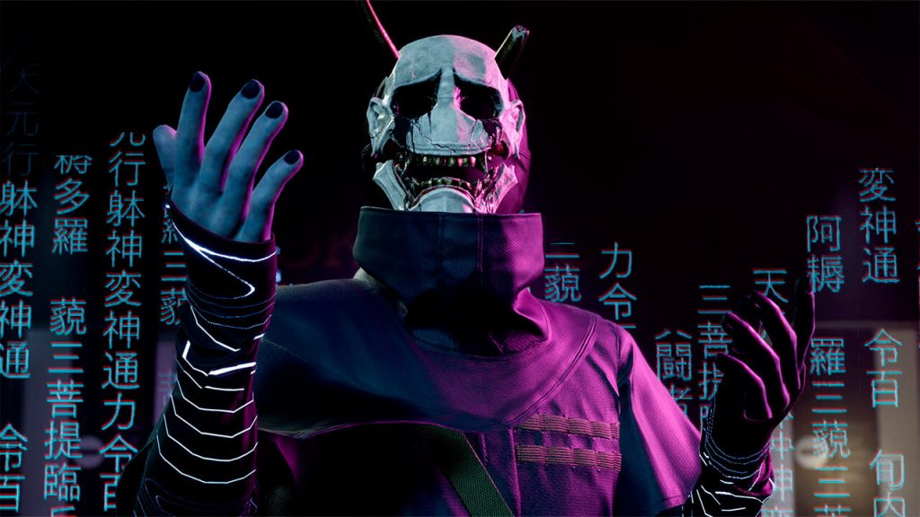 Ghostwire Tokyo Hannya Trailer