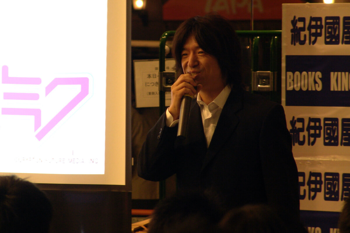 Hiroyuki Itō Director Dungeon Encounters Square Enix
