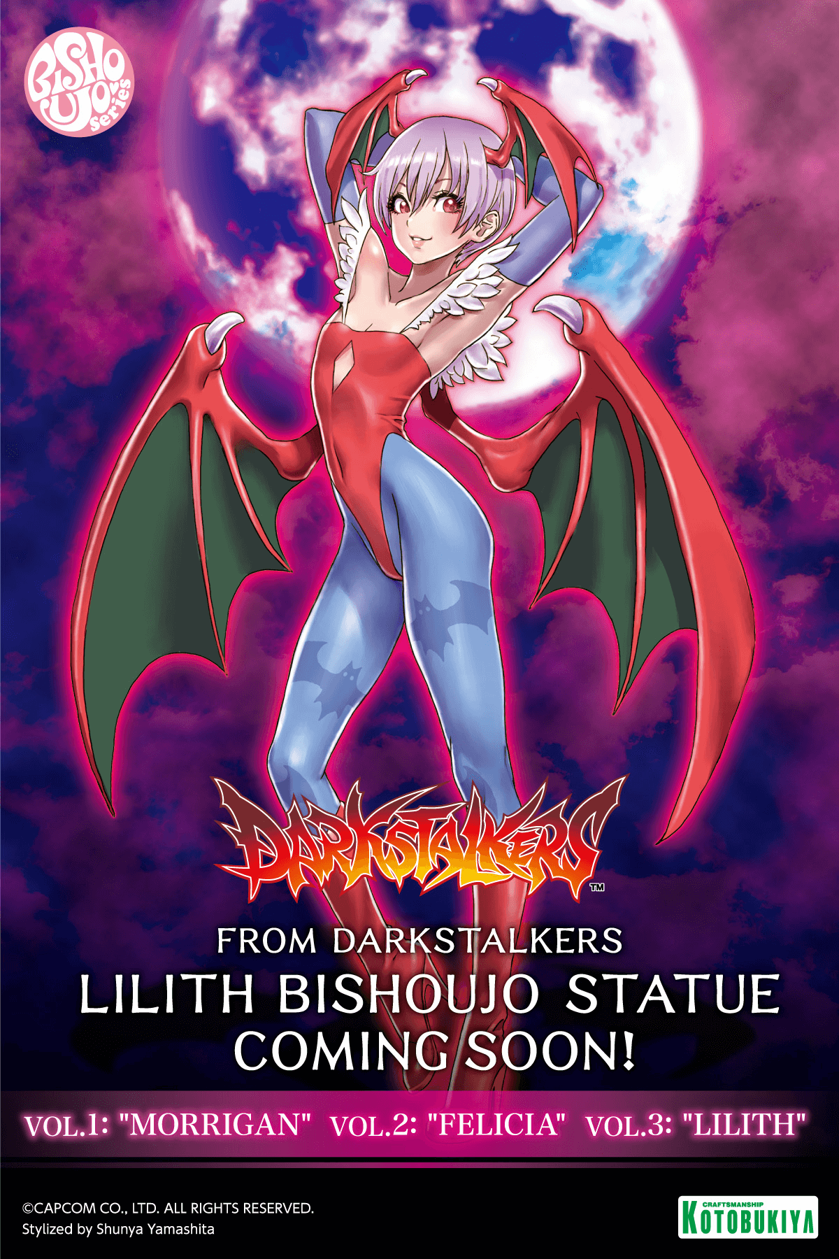 Bishoujo Lilith