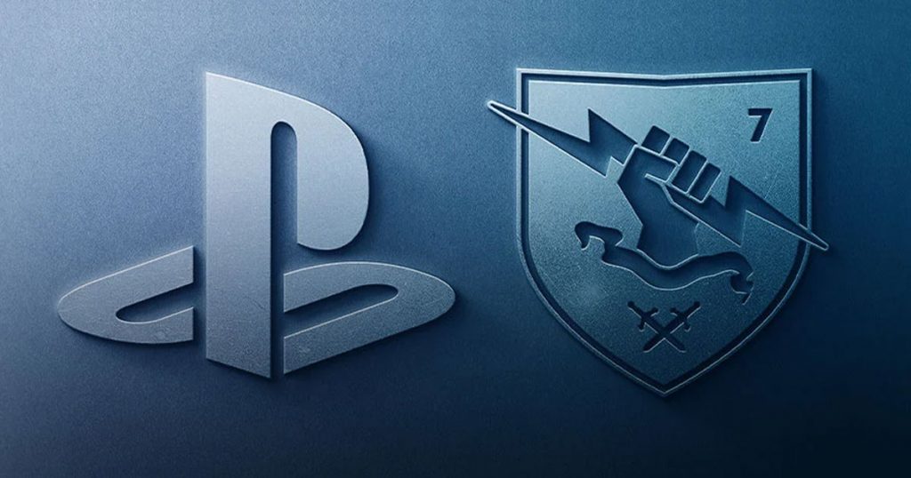 Sony PlayStation Bungie