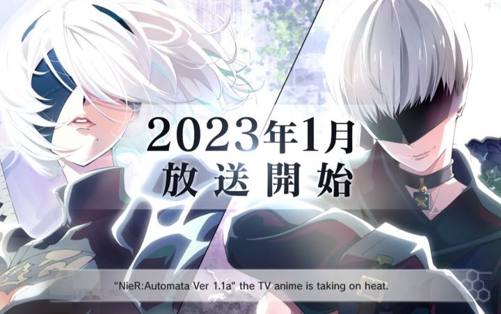 Foto de El anime de NieR: Automata se estrenará en enero de 2023