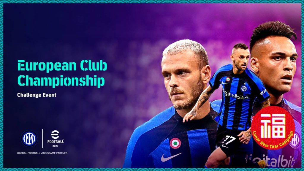 efootball año nuevo lunar