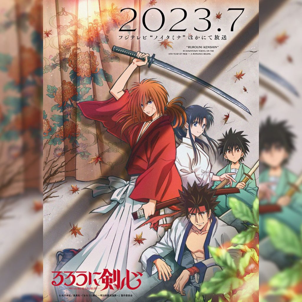 Rurouni Kenshin new nuevo anime