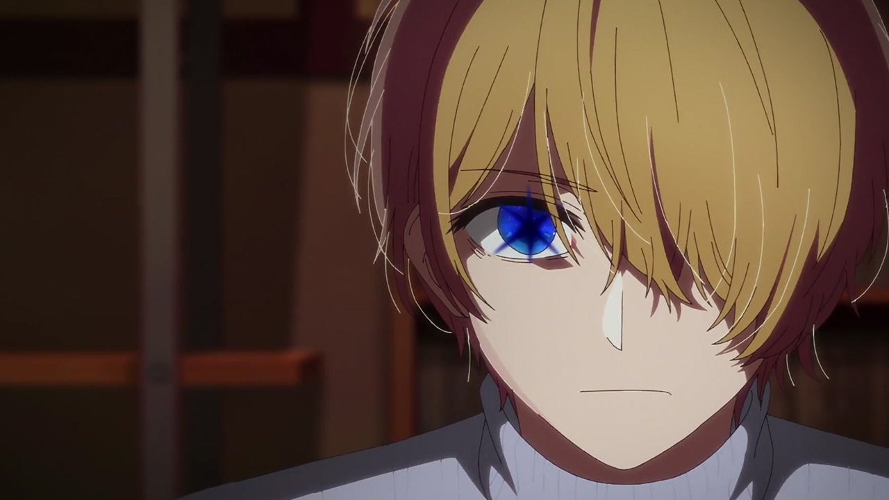 Oshi no Ko fecha de estreno