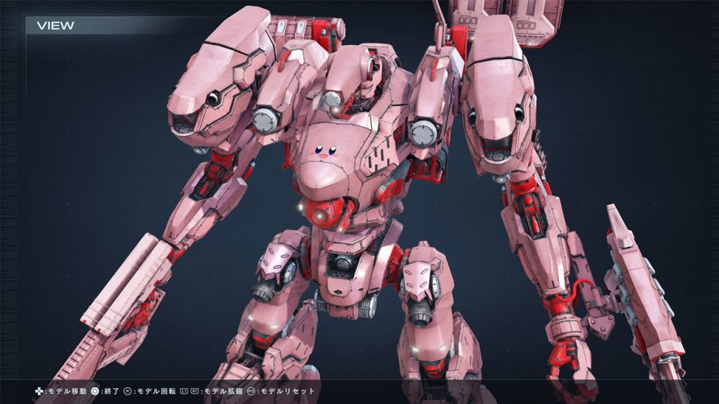 Armored core vi kirby